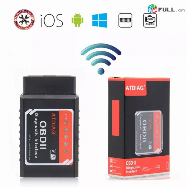 Obd2 elm327 meqenayi diagnostikayi sarq 1.5v wifi pic chipov cragir@ anvchar 2025t.