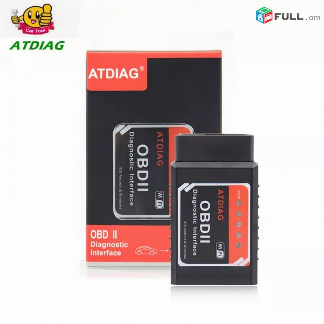 Obd 2 elm 327 meqenayi diagnostikayi sarq 1.5v chipov wifi mianum e bolor meqenanerin android, ios, windows. 2025