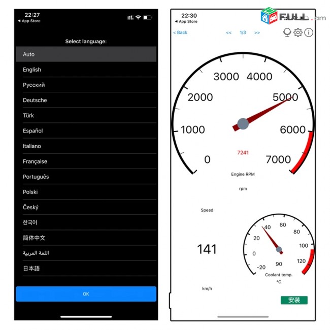 Obd 2 elm 327 meqenayi diagnostikayi sarq 1.5v chipov wifi mianum e bolor meqenanerin 2025