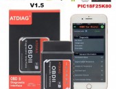 Vacharvum e meqenayi diagnostikayi aparat elm327 obd2 1.5v wifi 2025tiv