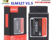 Vacharvum e meqenayi diagnostikayi sarq obd2 elm327 1.5v wifi chipov 2025tiv