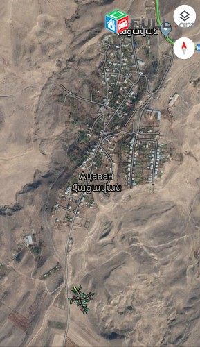 Գյուղ նշ. հողատարածք