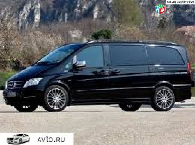 Erevan Krasnodar