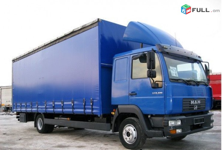 Ամեն տեսակի բեռների փոխադրում