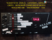 Գլխուղեղի ձայնա-լուսային խթանիչ Nova Pro 100, Свет-звуковой стмулятор мозга
