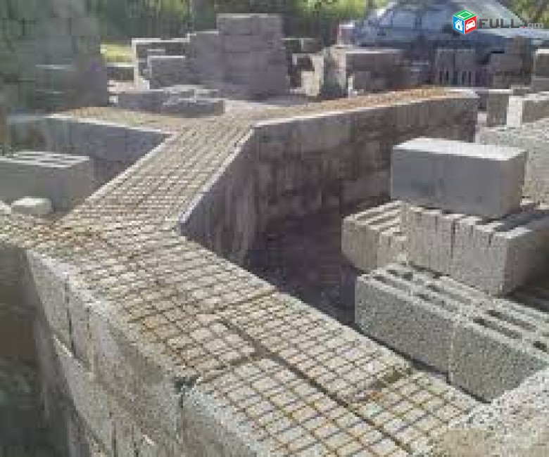 Bloki sar