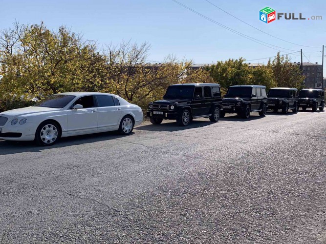 Ավտո վարձույթ, Аренда автомобилей, Rent a Car Mercedes-Benz W221 W222 S class