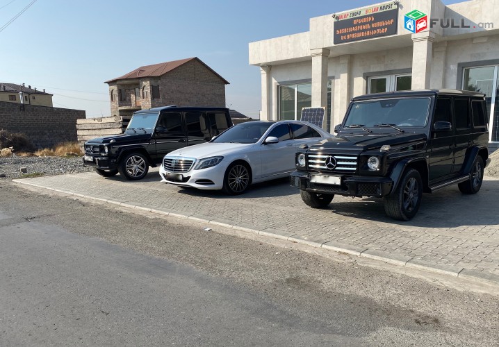 Ավտո վարձույթ, Аренда автомобилей, Rent a Car Mercedes-Benz W221 W222 S class