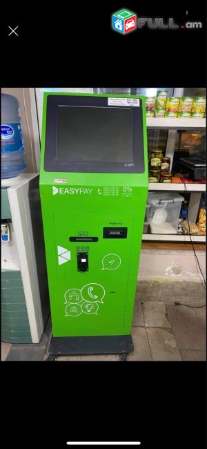 Easy Pay terminal tell cell Տերմինալ платёжные терминалы
