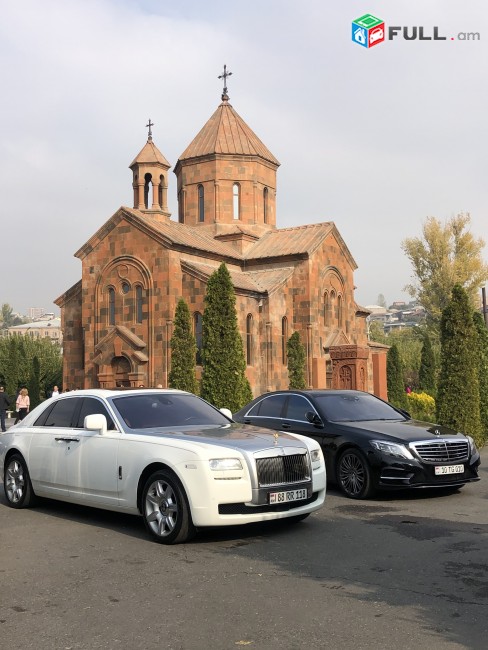 Mercedes benz w222 Rent a Car, Ավտովարձույթ, Прокат автомашин, Аренда автомобилей
