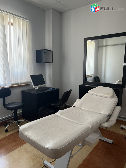 Վարձակալությամբ սենյակներ