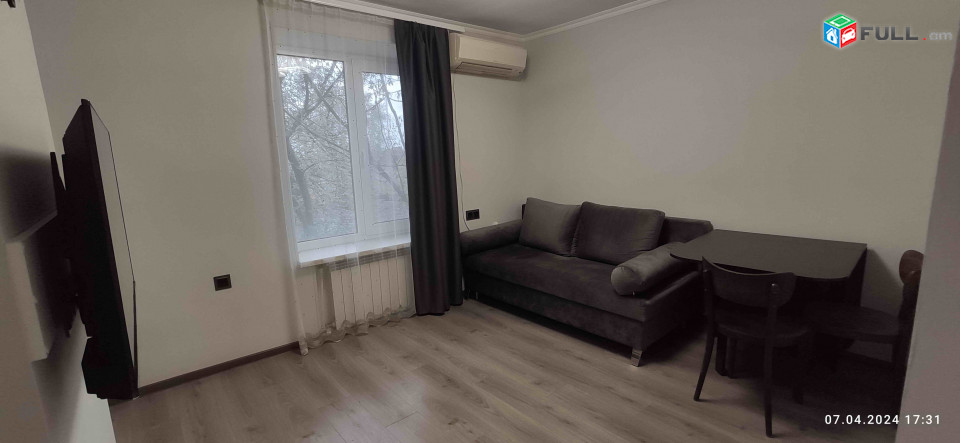 Վարձով բնակարան / Apartment for rent 