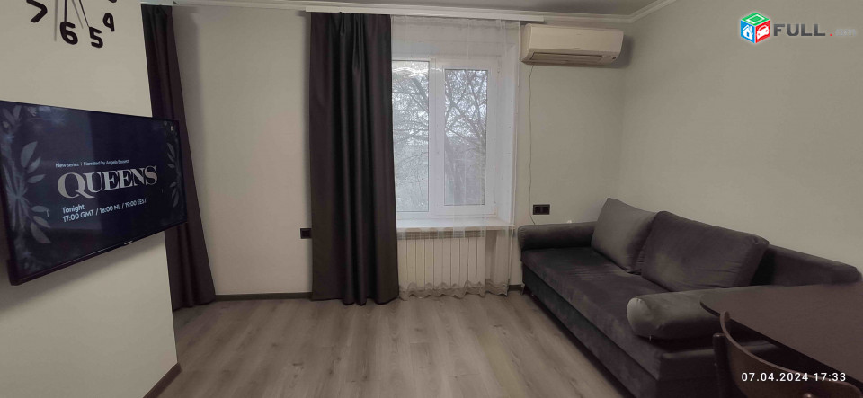 Վարձով բնակարան / Apartment for rent 