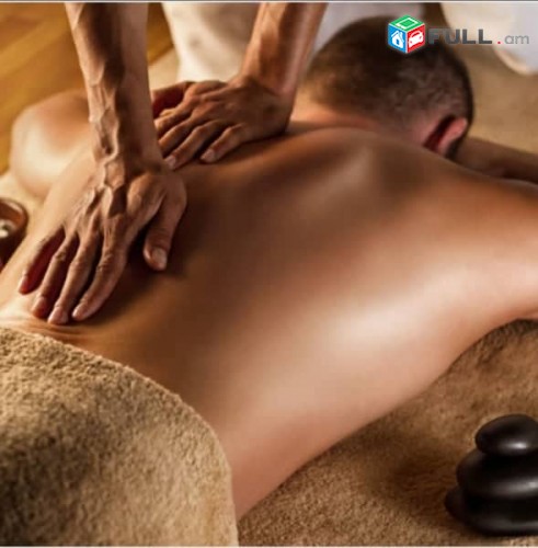 Massage Մերսում Բոլոի Համար