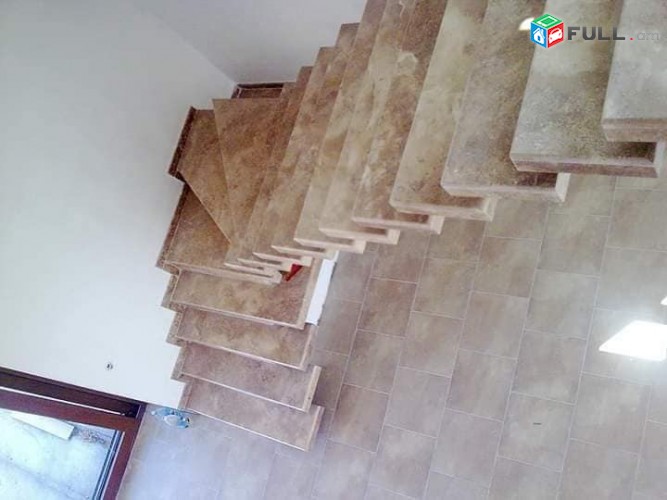 Travertine astichanner