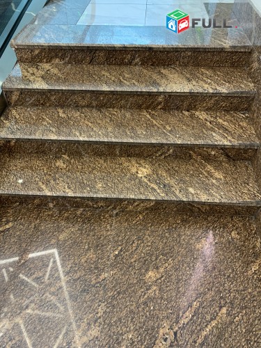 Granite astichanner