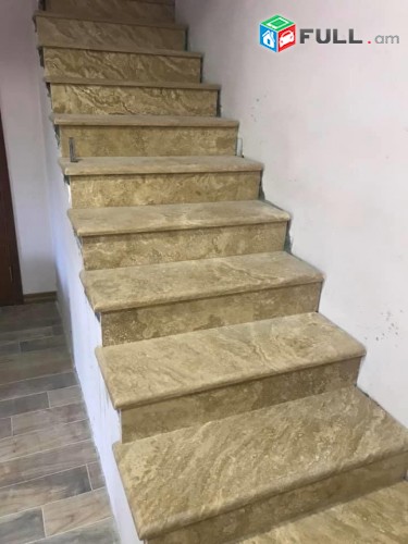 Astichanner bnakan qareric (travertin)