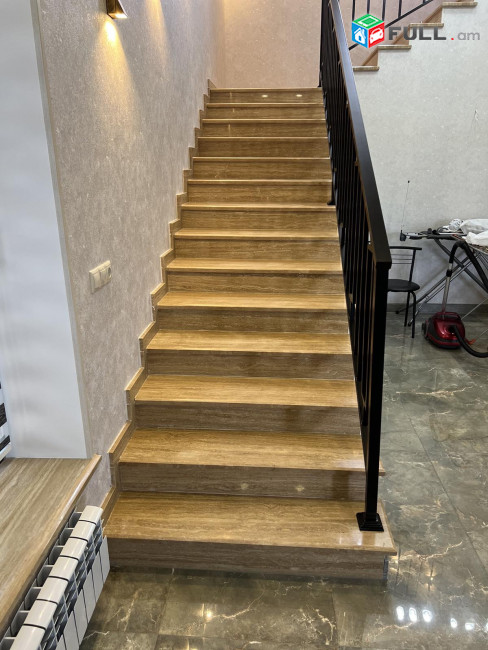 Travertine astichanner 