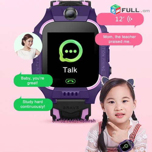 Mankakan xelaci jamacuyc / Ինքնարժեք Smart watch / Մանկական խելացի ժամ 11500