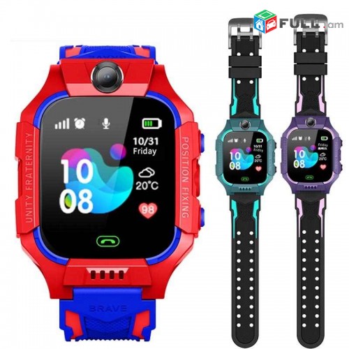 Mankakan xelaci jamacuyc / Ինքնարժեք Smart watch / Մանկական խելացի ժամ 11500