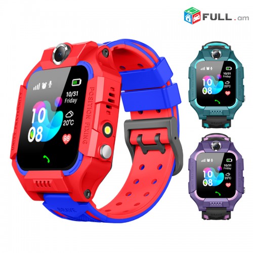 Mankakan xelaci jamacuyc / Ինքնարժեք Smart watch / Մանկական խելացի ժամ 11500