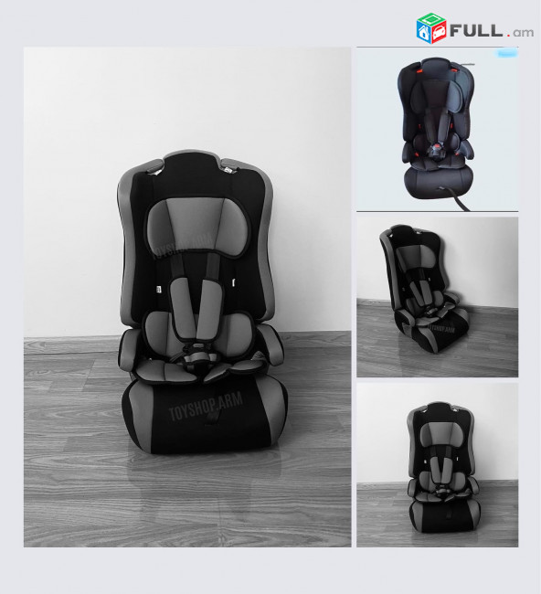 Carseat / mankakan nstatex / детское автокресло