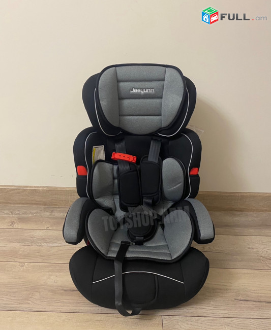 Carseat / Մանկական բազկաթոռ (Բարձր որակի)