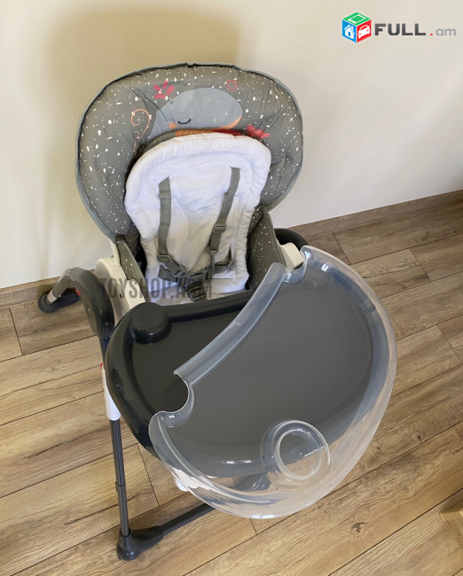 Mankakan kerakrasexan / Մանկական կերակրման աթոռ