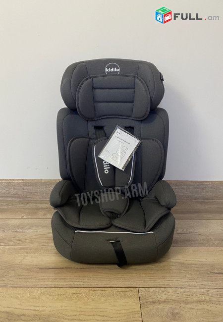 Մեքենայի նստատեղ,Carseat kidilo