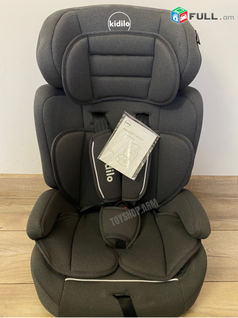 Մեքենայի նստատեղ,Carseat kidilo