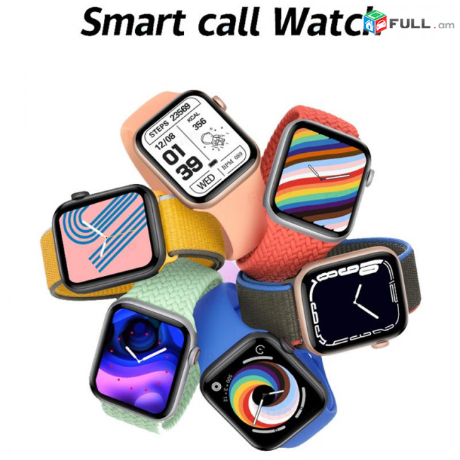 IWatch 7 SUPER COPY/iWatch 7 copy/Սմարթ ժամացույց/Սմարթ ժամ/ՆՈՐՈւՅԹ