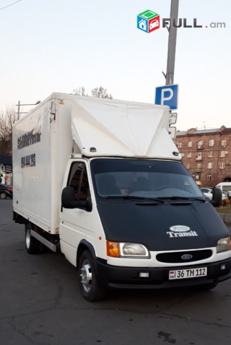 Bernapoxadrumner Բեռնափոխադրումներ грузоперевозки Շատ մատչելի 24 ժամ