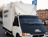 Bernapoxadrumner Բեռնափոխադրումներ грузоперевозки Շատ մատչելի 24 ժամ