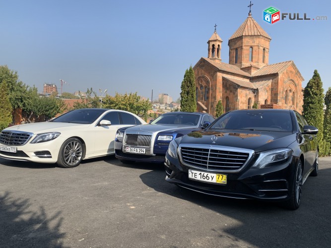 Прокат,.ավտովարձույթ-Առաջարկում ենք հարսանեկան շքեղ մեքենաներ