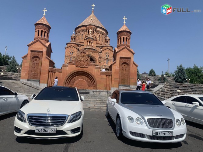 Հարսանեկան մեքենաների մեծ ընտրանի