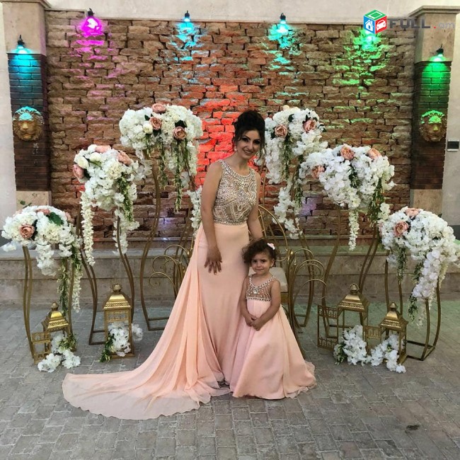 Արտել դերձակ