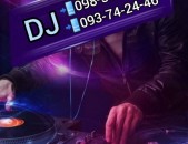 Dj carayutyun