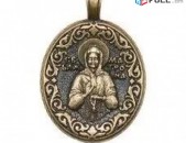 Amulet Matrona