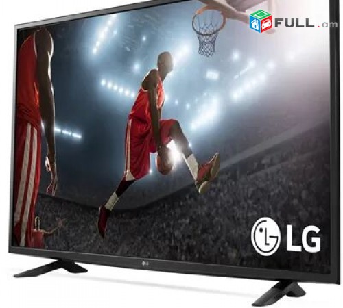 Smart TV LG 43 LED Full HD, 109sm. DVB-T2 Wi-Fi, Nori pes