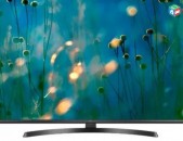 4K Smart TV LG 43uk6450 109sm. DVB-T2 Wi-Fi nor