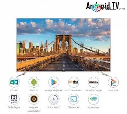 4k Skyworth 55G2 140sm. Android DVB-T2 Wi-Fi nor