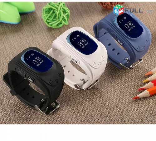 Q50 GPS Baby watch cmart baby anti lost kid watch