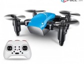 Drone. kvadrakopter. dron. vertalyot. Mini wifi drone, դռոն. կվադռակօպտեռ, dron