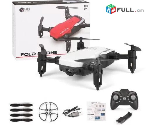 S6 Drone dron kvadrakoptr Դռոն (No Camera)