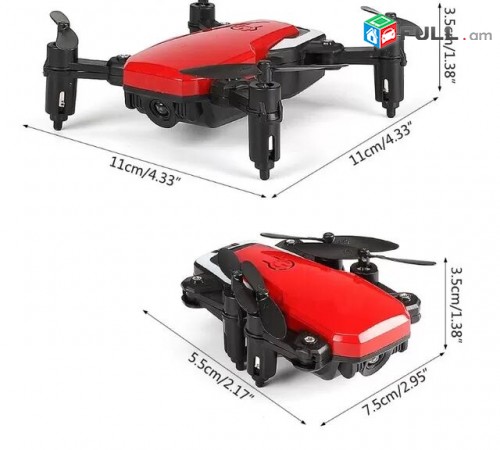 S6 Drone dron kvadrakoptr Դռոն (No Camera)