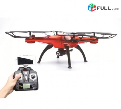 FIY X53-HW wifi camera drone dron kvadrakopter quadcopter