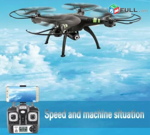 FIY X53-HW wifi camera drone dron kvadrakopter quadcopter