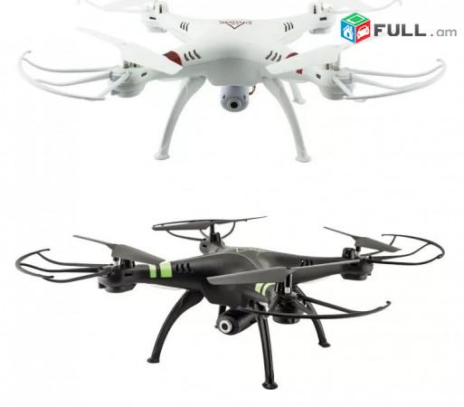 FIY X53-HW wifi camera drone dron kvadrakopter quadcopter