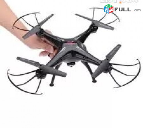 FIY X53-HW wifi camera drone dron kvadrakopter quadcopter