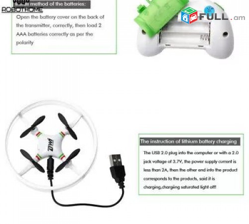 Hzor ev vorakyal drone dron kvadrakopter rc quadcopter DWI D1